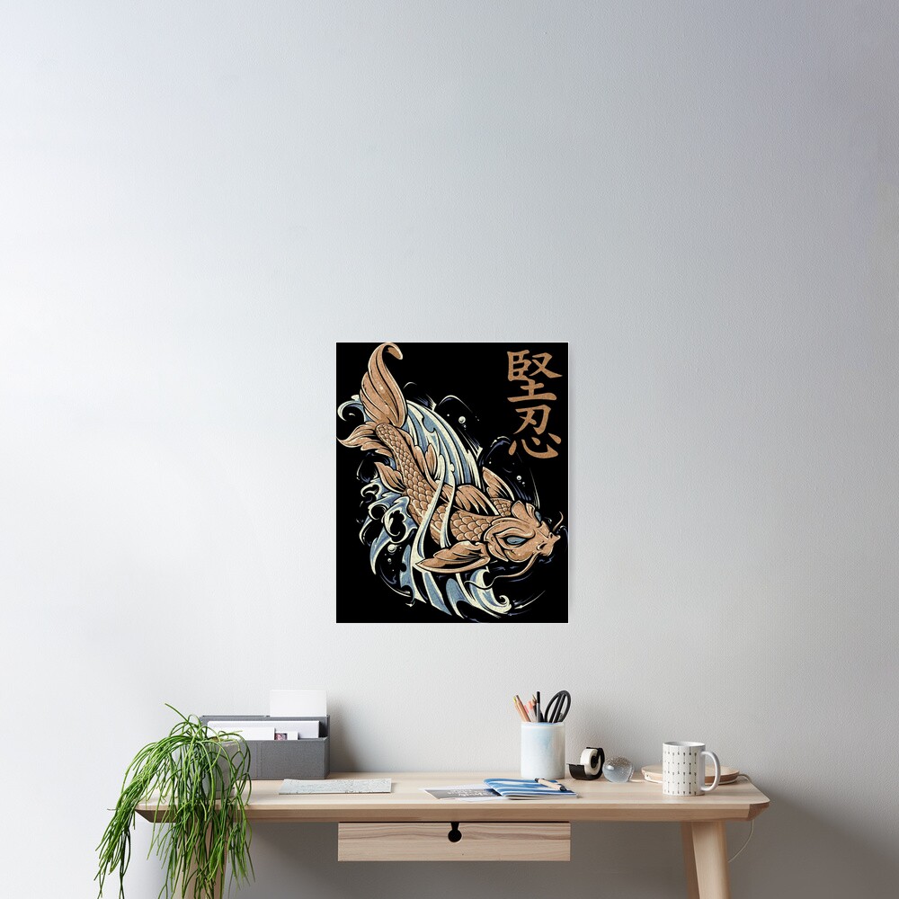 Item preview, Poster designed and sold by v-nerd.