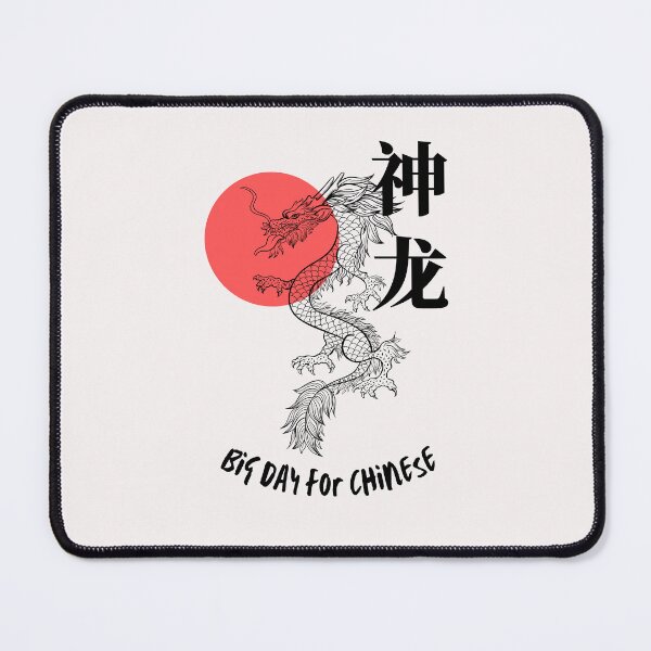 Item preview, Dragon Lover | Chinese Language Day | Chinese Dragon designed and sold by Miraal & Co ⭐️⭐️⭐️⭐️⭐️.