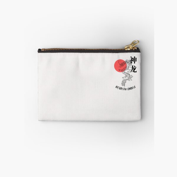 Item preview, Dragon Lover | Chinese Language Day | Chinese Dragon designed and sold by Miraal & Co ⭐️⭐️⭐️⭐️⭐️.