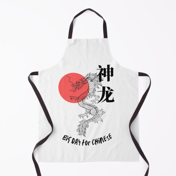 Item preview, Dragon Lover | Chinese Language Day | Chinese Dragon designed and sold by Miraal & Co ⭐️⭐️⭐️⭐️⭐️.