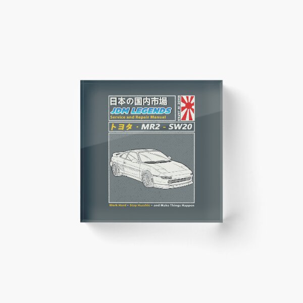 Item preview, Toyota MR2 SW20 1989 Car Manual Book Cover designed and sold by JDM Guyvit.