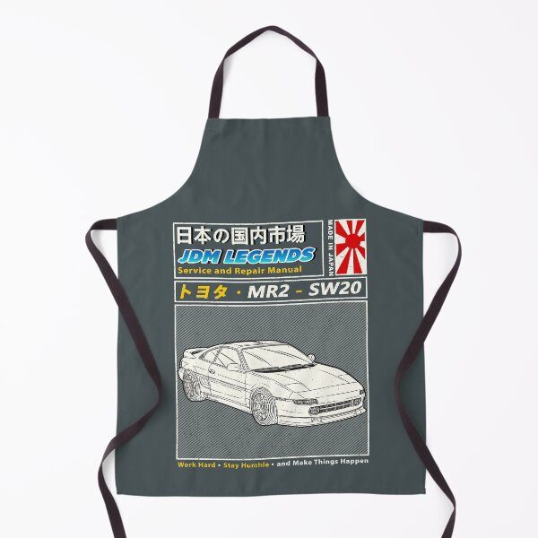 Item preview, Toyota MR2 SW20 1989 Car Manual Book Cover designed and sold by JDM Guyvit.