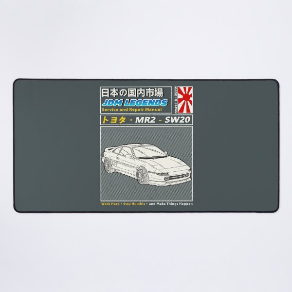 Item preview, Toyota MR2 SW20 1989 Car Manual Book Cover designed and sold by JDM Guyvit.