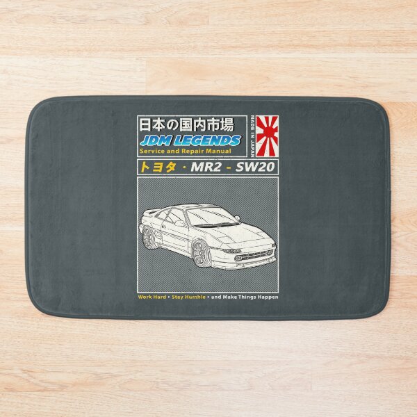Item preview, Toyota MR2 SW20 1989 Car Manual Book Cover designed and sold by JDM Guyvit.