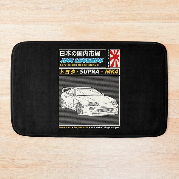 Item preview, JDM Toyota Supra A80 MK4 Car Manual Book Cover designed and sold by JDM Guyvit.