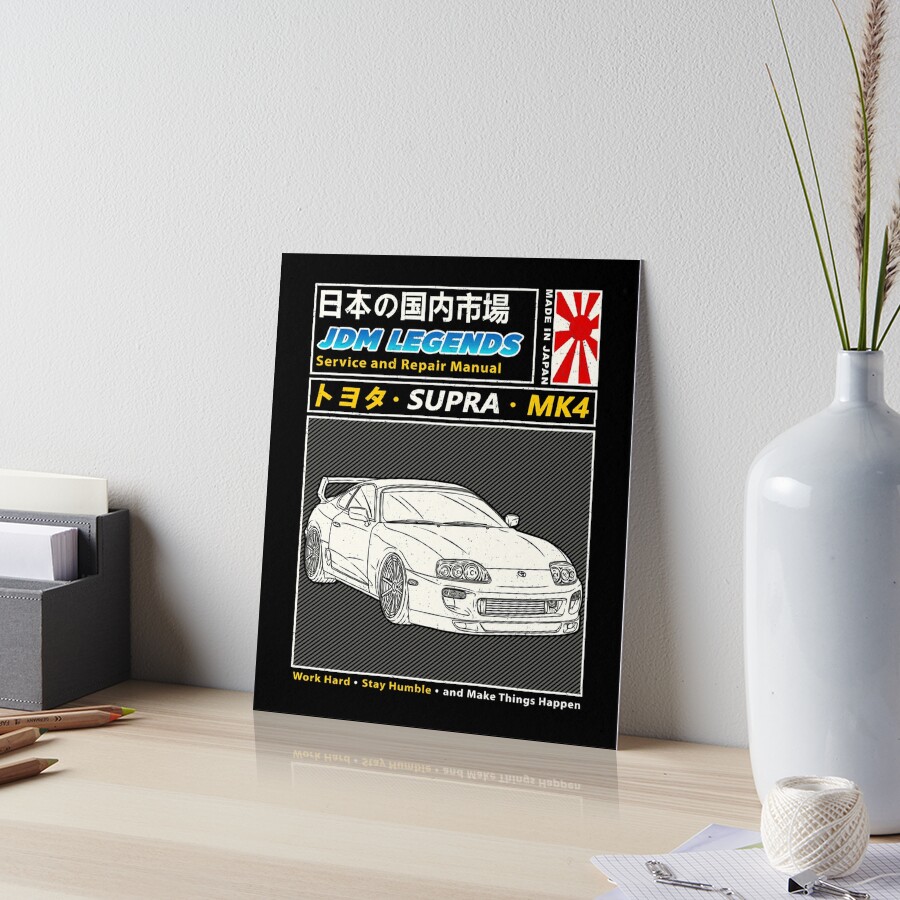 JDM Toyota Supra A80 MK4 Car Manual Book Cover