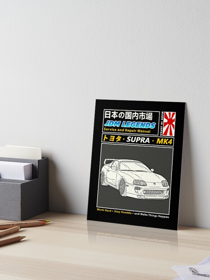 Nippon JDM Toyota Supra MK4 | Art Board Print