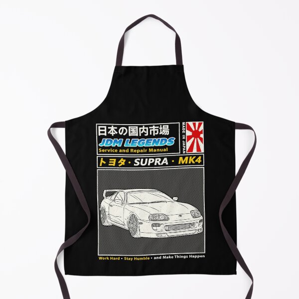 Item preview, JDM Toyota Supra A80 MK4 Car Manual Book Cover designed and sold by JDM Guyvit.