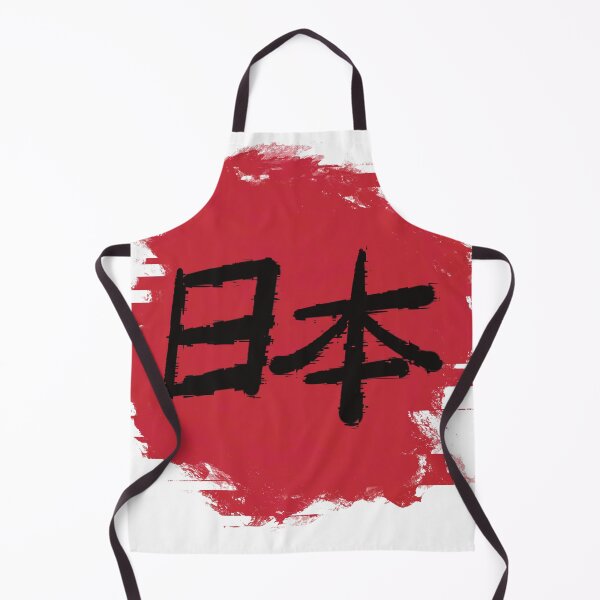 Item preview, Glitch Nihon designed and sold by chimerax.