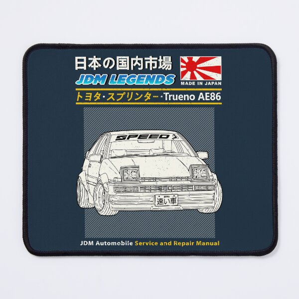 Item preview, JDM Toyota Sprinter Trueno (AE86) Car Manual Book Cover designed and sold by JDM Guyvit.