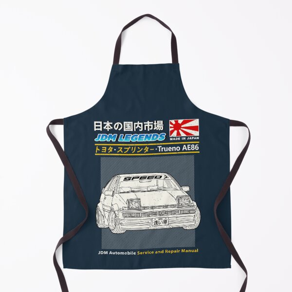 Item preview, JDM Toyota Sprinter Trueno (AE86) Car Manual Book Cover designed and sold by JDM Guyvit.