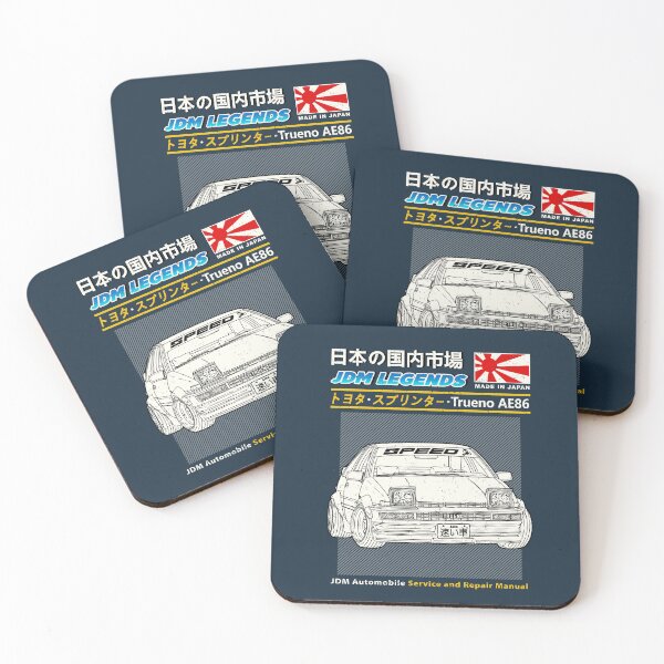 Item preview, JDM Toyota Sprinter Trueno (AE86) Car Manual Book Cover designed and sold by JDM Guyvit.