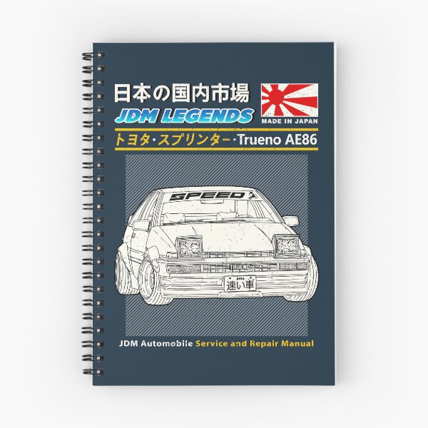 Item preview, JDM Toyota Sprinter Trueno (AE86) Car Manual Book Cover designed and sold by JDM Guyvit.