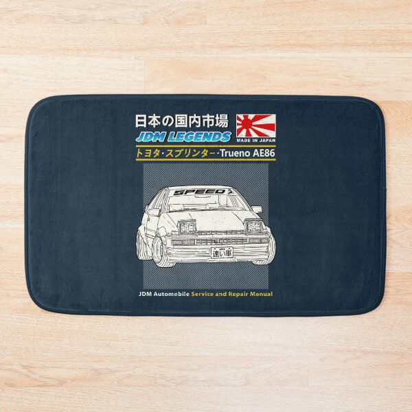 Item preview, JDM Toyota Sprinter Trueno (AE86) Car Manual Book Cover designed and sold by JDM Guyvit.