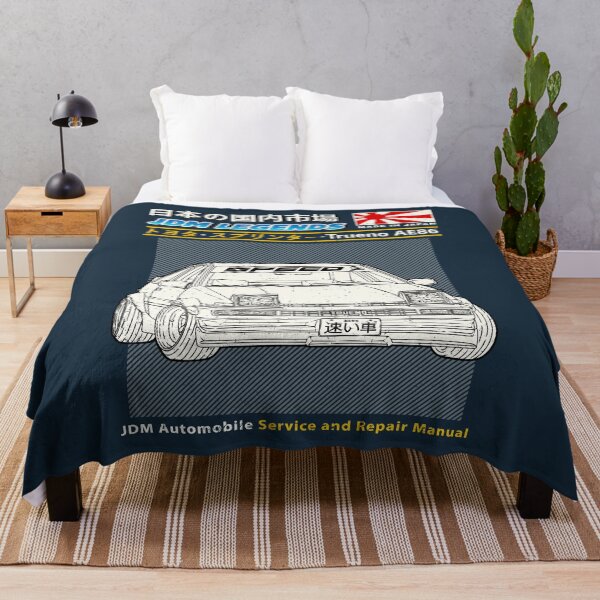 Item preview, JDM Toyota Sprinter Trueno (AE86) Car Manual Book Cover designed and sold by JDM Guyvit.
