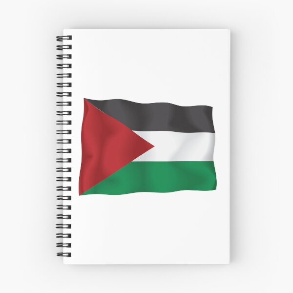 Item preview, 3D Animated Waving Flag of Palestine designed and sold by drsaver.