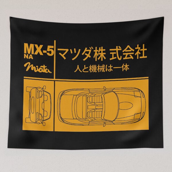 Item preview, MX5 Miata Design designed and sold by rogue-design.
