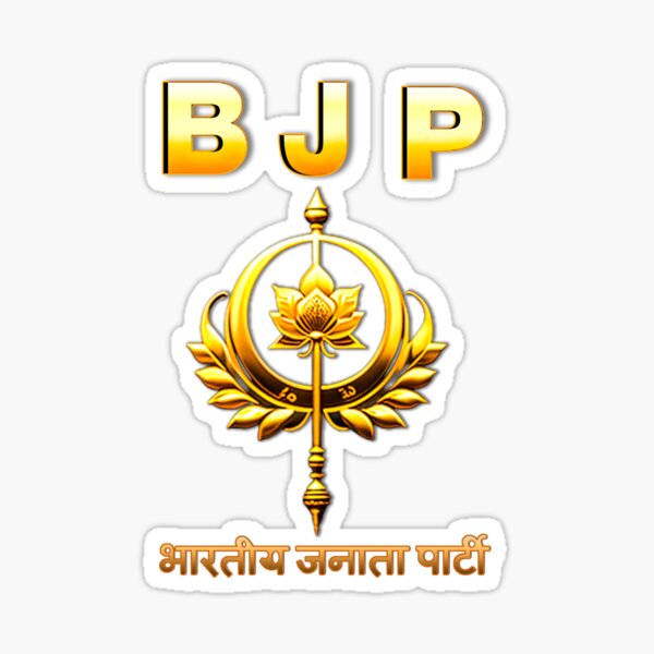 Poster Bjp Logo Bhartiya Janta Party sl-9484 (Large Poster, 36x24 Inch,  Banner Media Print, Multicolor) Fine Art Print - Art & Paintings posters in  India - Buy art, film, design, movie, music,