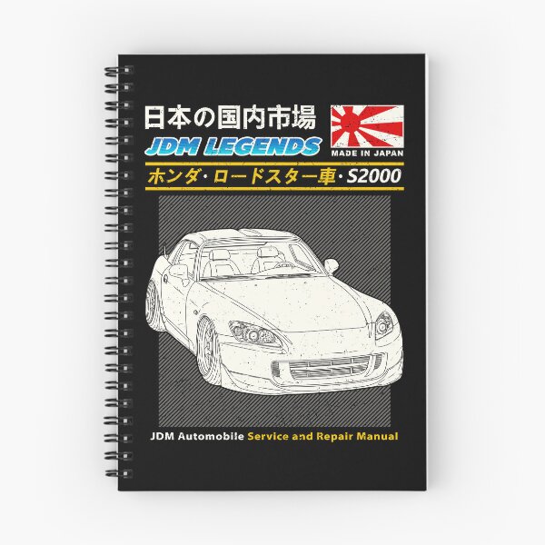 Item preview, Honda S2000 Roadster Car Manual Book Cover designed and sold by JDM Guyvit.