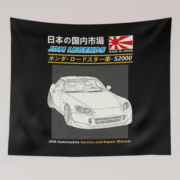 Item preview, Honda S2000 Roadster Car Manual Book Cover designed and sold by JDM Guyvit.