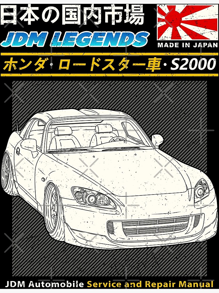 Honda S2000 Roadster Car Manual Book Cover | Poster