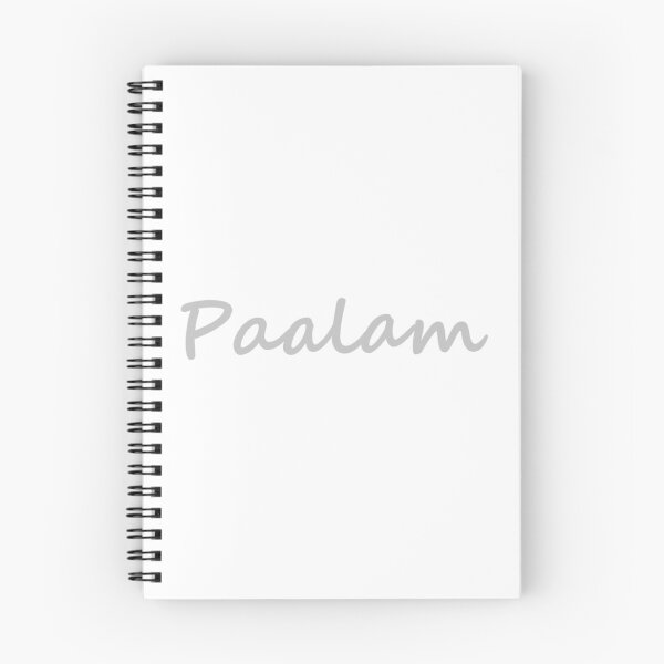 Item preview, Paalam = Goodbye TAGALOG designed and sold by PabloBSanchez.
