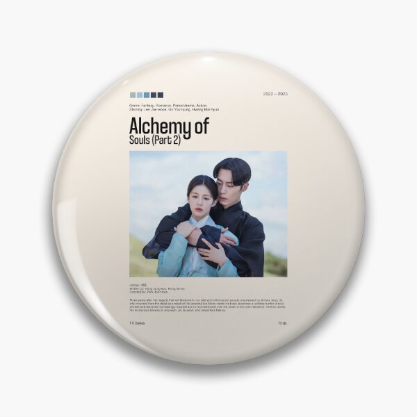Item preview, Alchemy of Souls part 2, Kdrama (2022-2023) designed and sold by PinkandP.