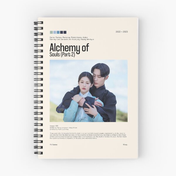 Item preview, Alchemy of Souls part 2, Kdrama (2022-2023) designed and sold by PinkandP.