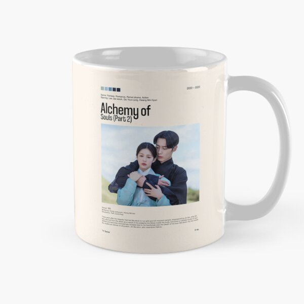 Item preview, Alchemy of Souls part 2, Kdrama (2022-2023) designed and sold by PinkandP.