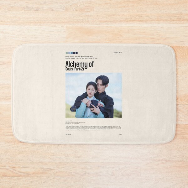 Item preview, Alchemy of Souls part 2, Kdrama (2022-2023) designed and sold by PinkandP.