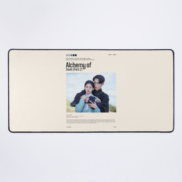 Item preview, Alchemy of Souls part 2, Kdrama (2022-2023) designed and sold by PinkandP.