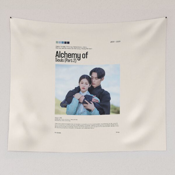 Item preview, Alchemy of Souls part 2, Kdrama (2022-2023) designed and sold by PinkandP.