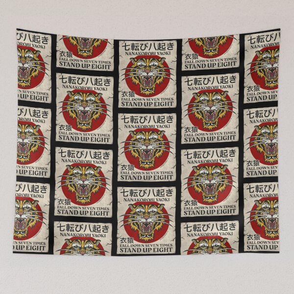 Item preview, Japanese Proverbs designed and sold by GarmentMonkeyCo.