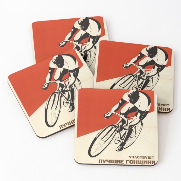Item preview, Cycling in the CCCP - Circa 1937 designed and sold by Bertnorticus.