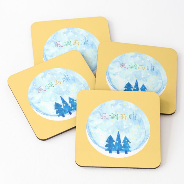 Item preview,  Seasonable Weather designed and sold by EllyArtStudio.