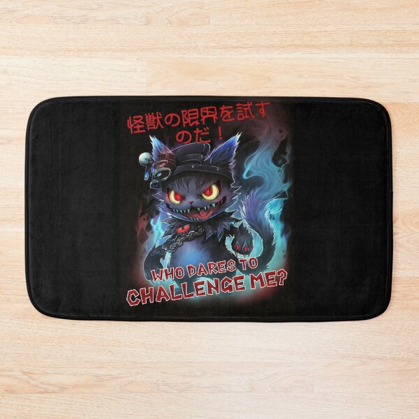 Item preview, Cute monster(Who dares to challenge me?) designed and sold by ice1103.