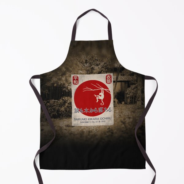 Item preview, Japanese Proverbs designed and sold by GarmentMonkeyCo.