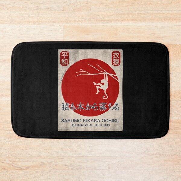 Item preview, Japanese Proverbs designed and sold by GarmentMonkeyCo.