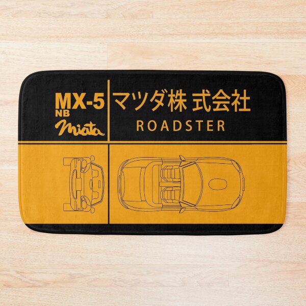 Item preview, MX5 Miata NB Design designed and sold by rogue-design.