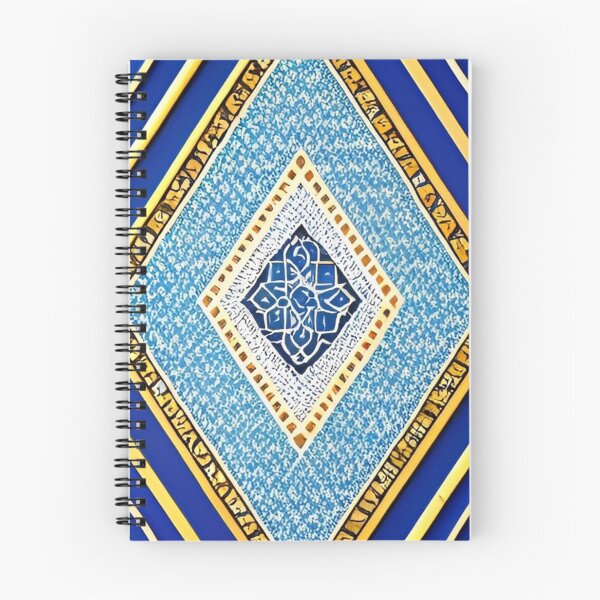 Item preview, Beautiful Islamic Moroccan Pattern designed and sold by toonydesigns.