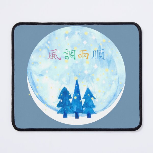 Item preview, Seasonable Weather designed and sold by EllyArtStudio.