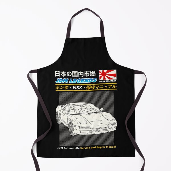 Item preview, JDM Legends NSX SportsCar Manual Book Cover designed and sold by JDM Guyvit.
