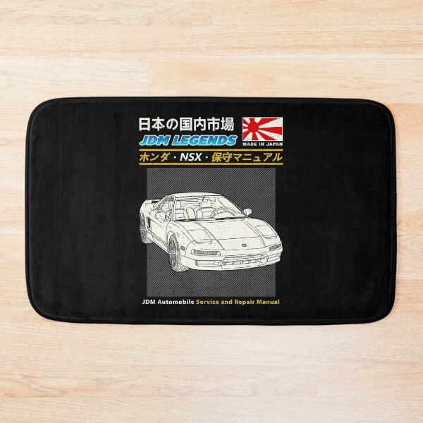 Item preview, JDM Legends NSX SportsCar Manual Book Cover designed and sold by JDM Guyvit.