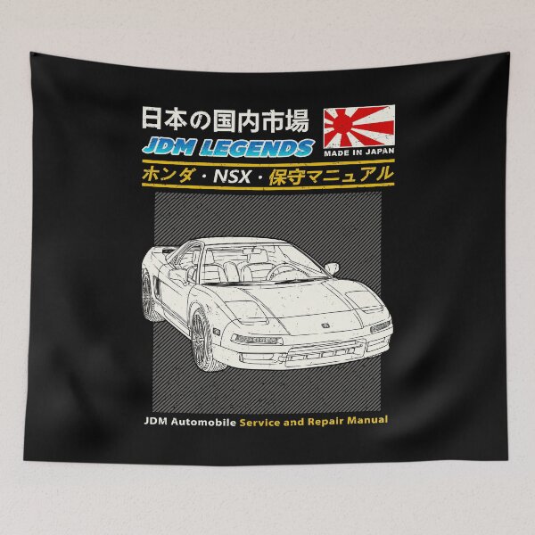Item preview, JDM Legends NSX SportsCar Manual Book Cover designed and sold by JDM Guyvit.