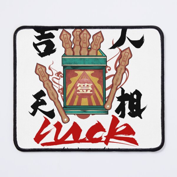 Item preview, A lucky man has his own luck designed and sold by lijian.