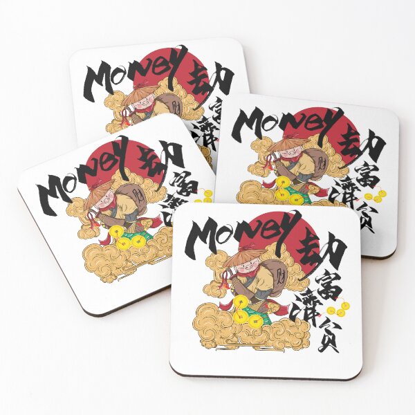 Item preview, Rob the rich to give to the poor designed and sold by lijian.