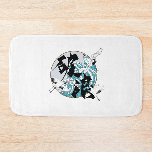 Item preview, Ride the waves designed and sold by lijian.