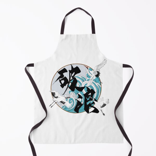 Item preview, Ride the waves designed and sold by lijian.
