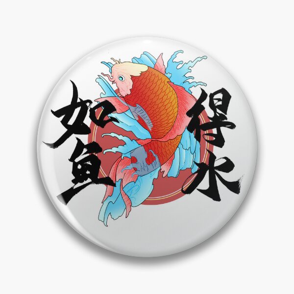 Item preview, Like a duck to water designed and sold by lijian.