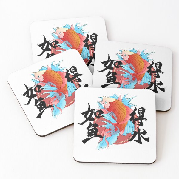 Item preview, Like a duck to water designed and sold by lijian.